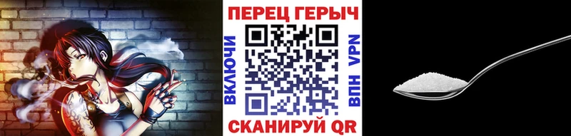 Героин белый  Шенкурск 