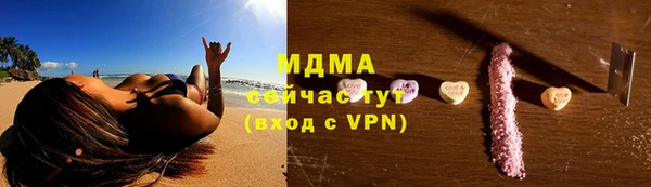 прущие крисы Алзамай