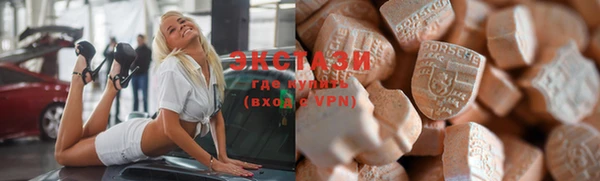 прущие крисы Алзамай