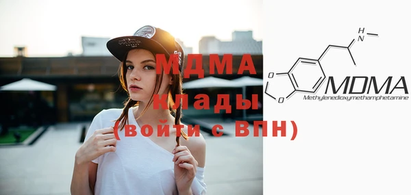 мдпв Алексеевка