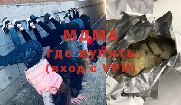 jwh Абинск
