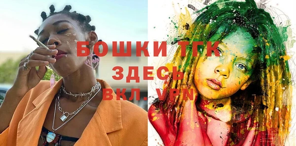 прущие крисы Алзамай