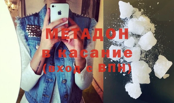 mdpv Алексин