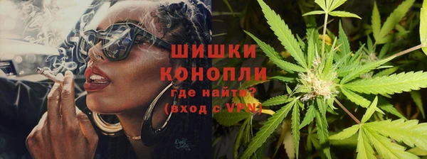 jwh Абинск