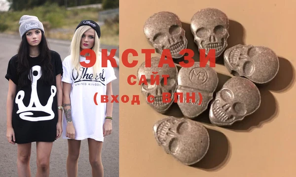 COCAINE Аркадак