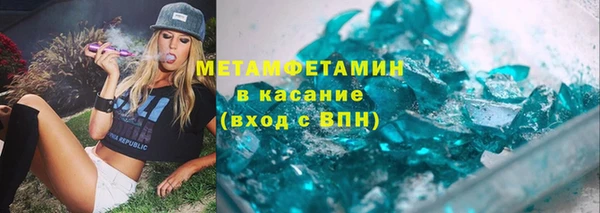 mdpv Алексин