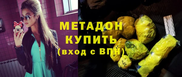 прущие крисы Алзамай